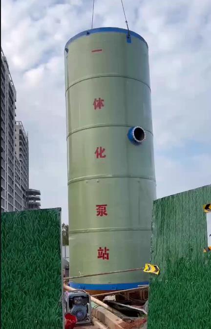 循化一体化泵站