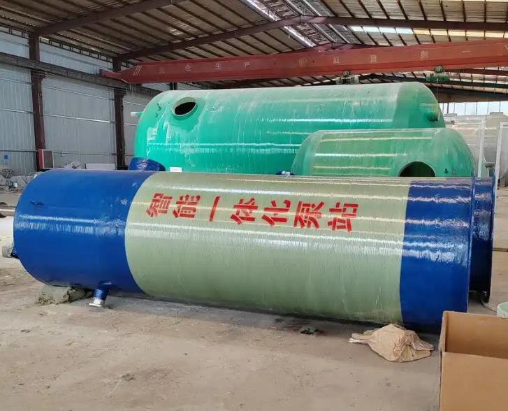 循化一体化泵站