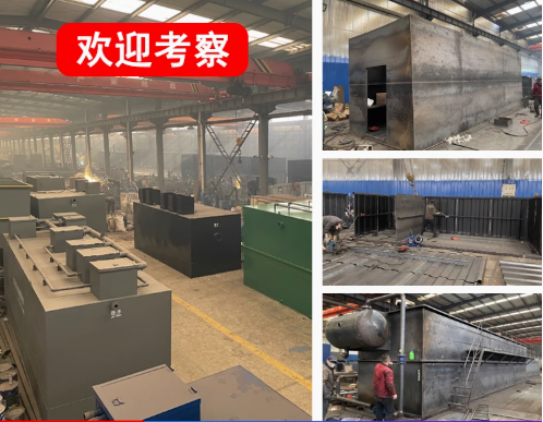 循化嘉源通环保：专注污水治理，定制化设备解决全场景需求